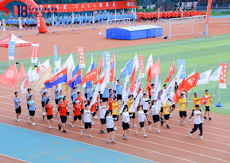 888腾博会官网-诚信为本,专业服务