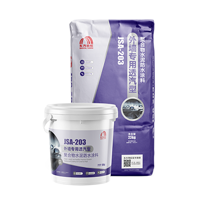 888腾博会官网-诚信为本,专业服务