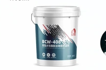 888腾博会官网-诚信为本,专业服务