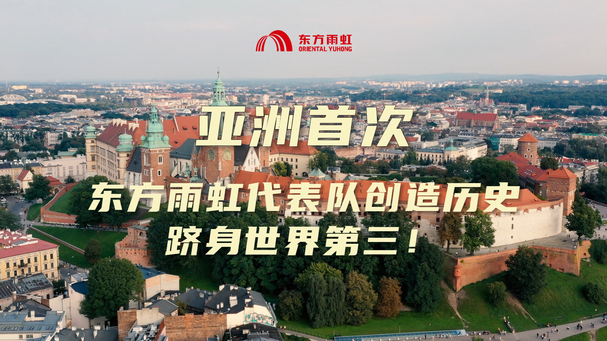 888腾博会官网-诚信为本,专业服务