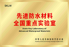 888腾博会官网-诚信为本,专业服务