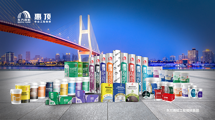 888腾博会官网-诚信为本,专业服务