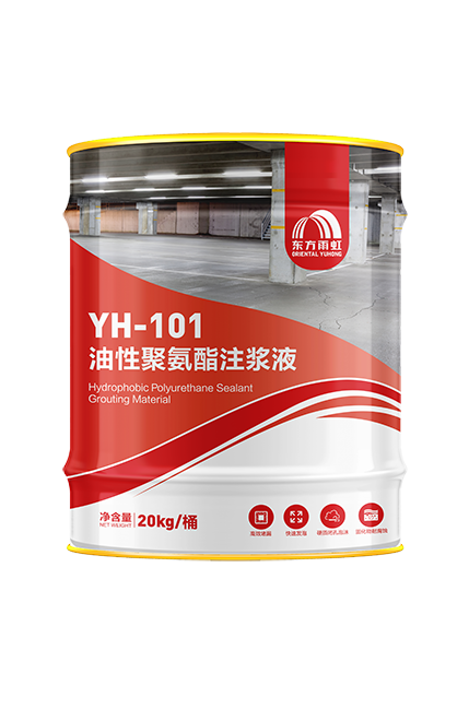 888腾博会官网-诚信为本,专业服务