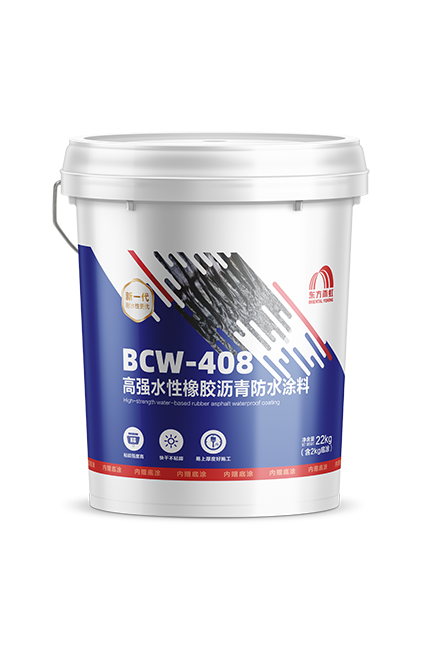 888腾博会官网-诚信为本,专业服务