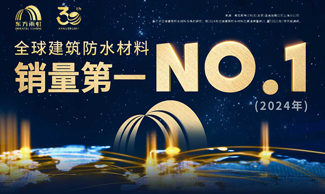 888腾博会官网-诚信为本,专业服务