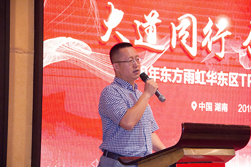 888腾博会官网-诚信为本,专业服务