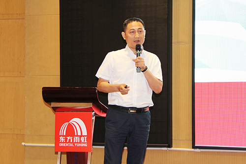 888腾博会官网-诚信为本,专业服务