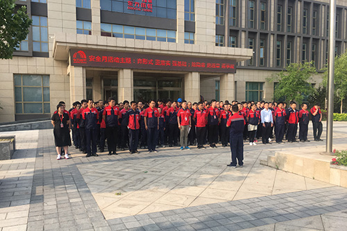 888腾博会官网-诚信为本,专业服务