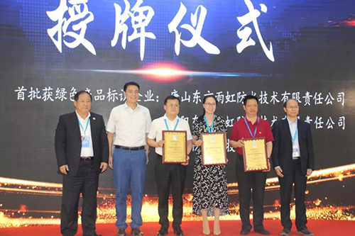 888腾博会官网-诚信为本,专业服务