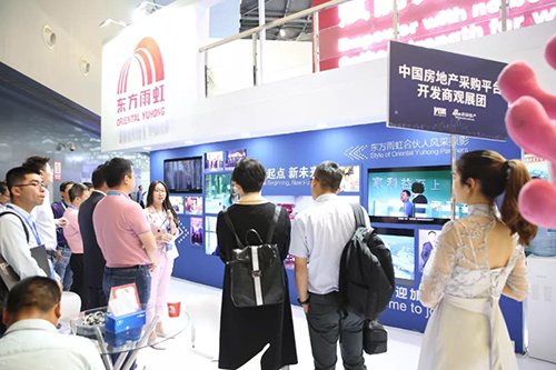 888腾博会官网-诚信为本,专业服务