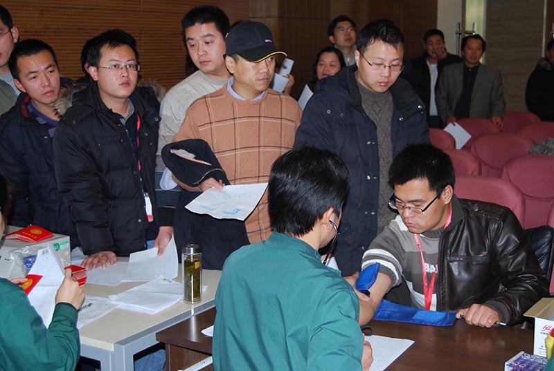 888腾博会官网-诚信为本,专业服务