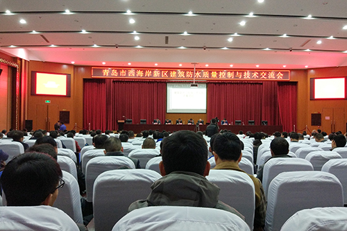 888腾博会官网-诚信为本,专业服务