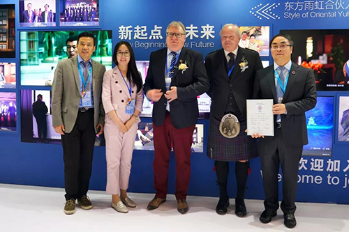 888腾博会官网-诚信为本,专业服务