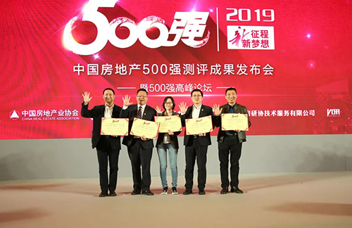 888腾博会官网-诚信为本,专业服务