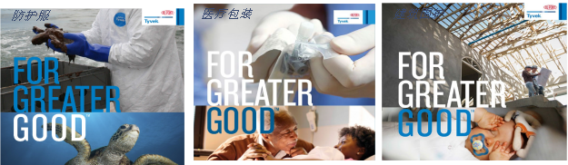 888腾博会官网-诚信为本,专业服务