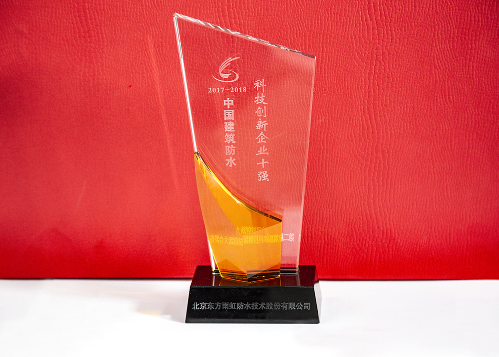 888腾博会官网-诚信为本,专业服务