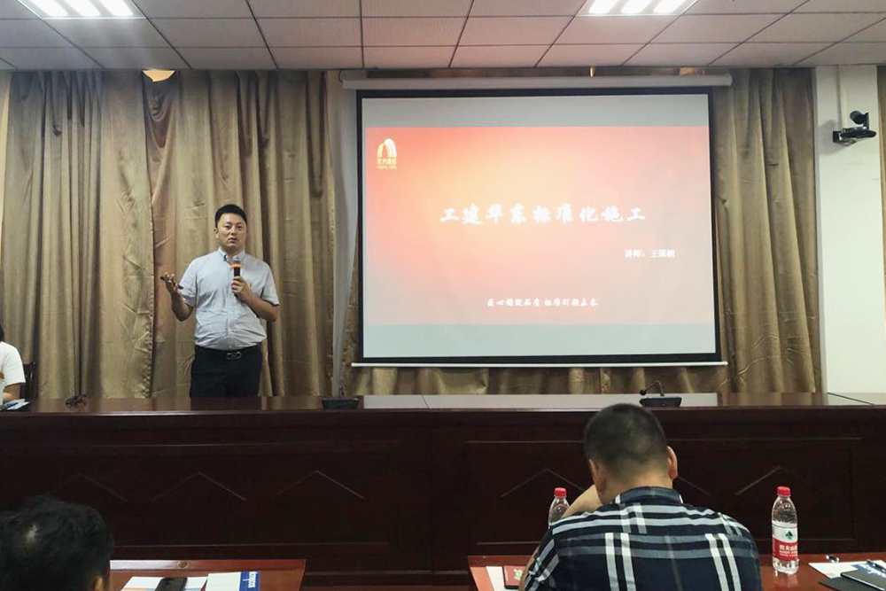 888腾博会官网-诚信为本,专业服务