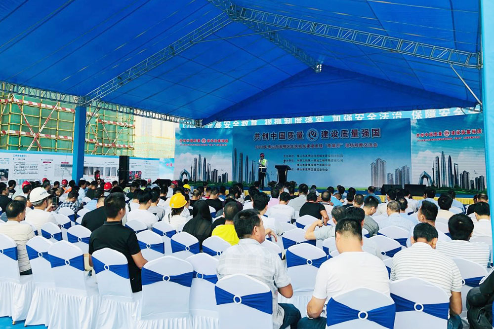 888腾博会官网-诚信为本,专业服务