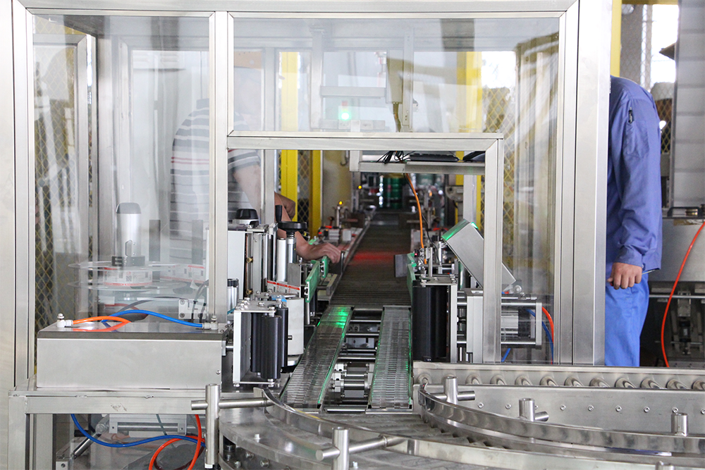 888腾博会官网-诚信为本,专业服务