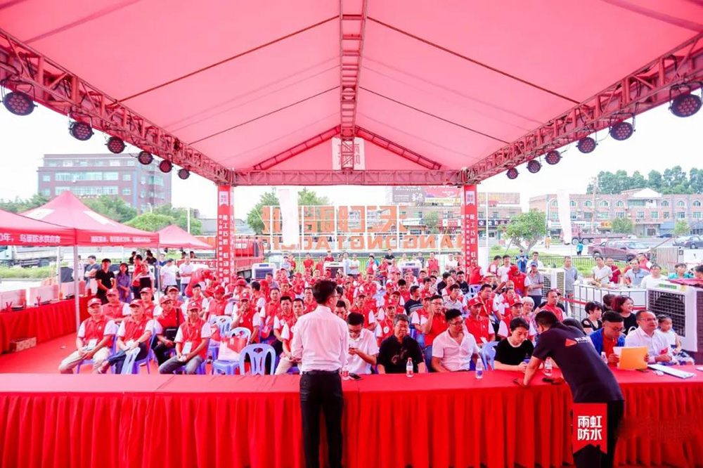 888腾博会官网-诚信为本,专业服务