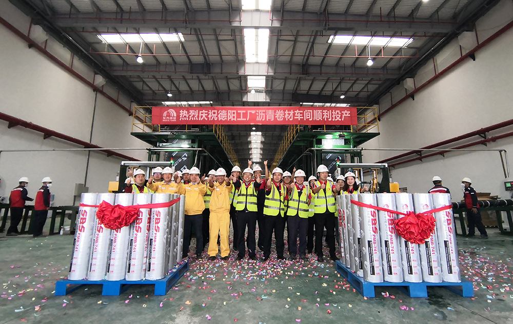 888腾博会官网-诚信为本,专业服务