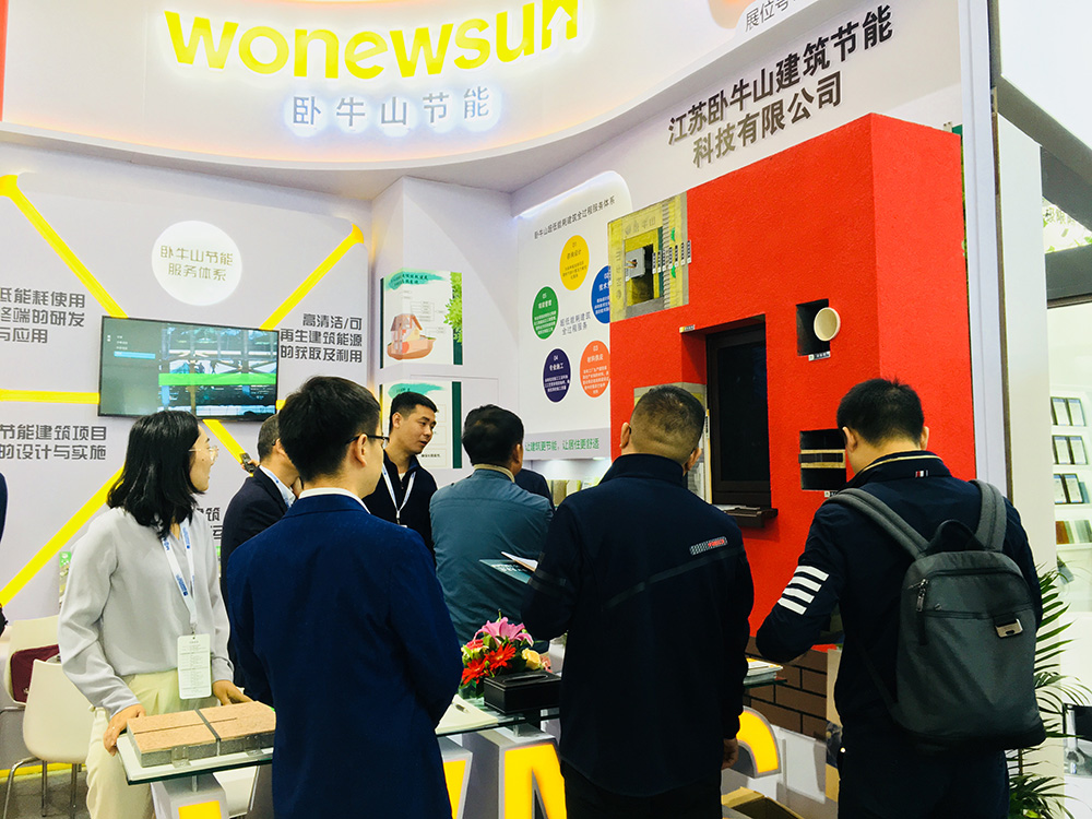 888腾博会官网-诚信为本,专业服务