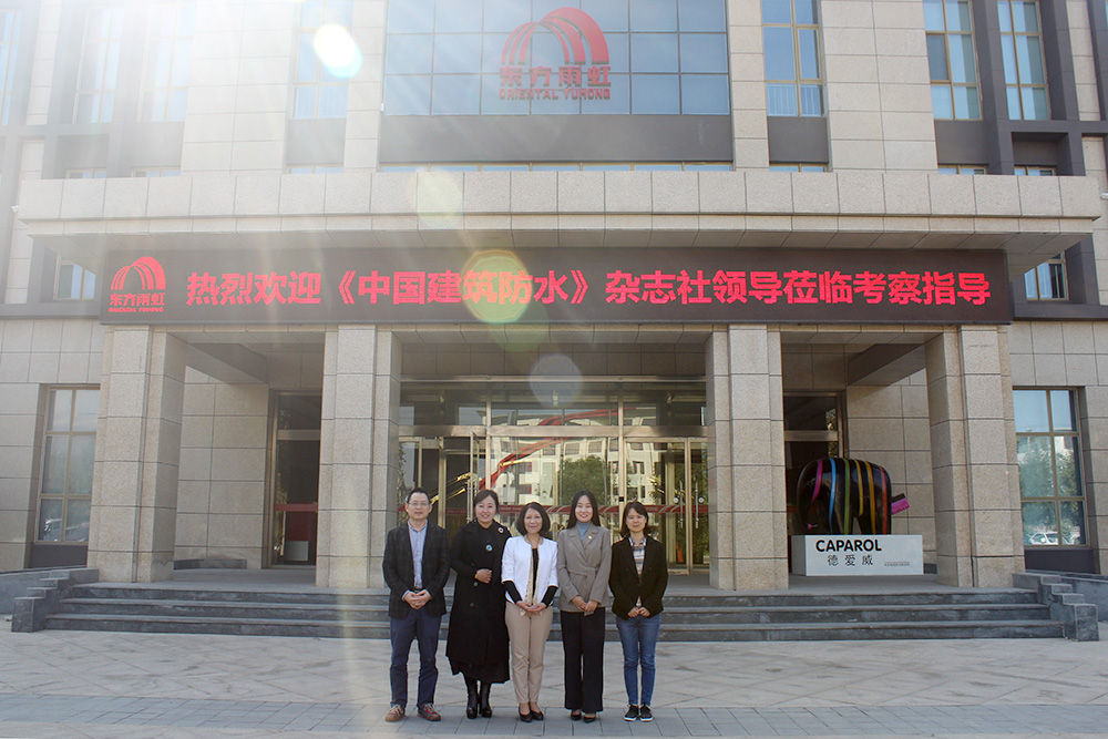 888腾博会官网-诚信为本,专业服务