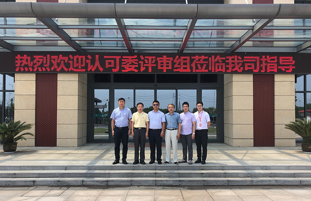 888腾博会官网-诚信为本,专业服务