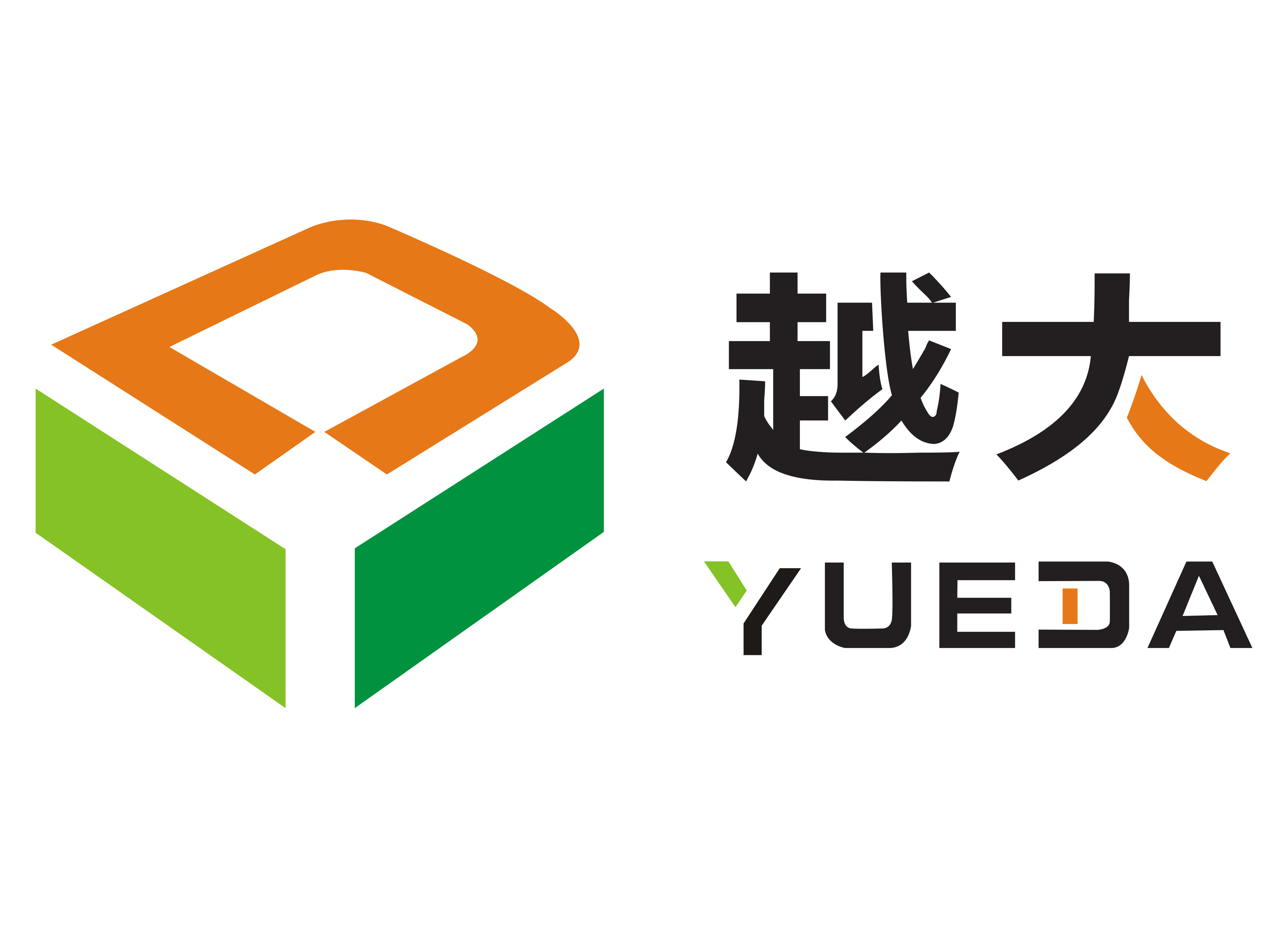 888腾博会官网-诚信为本,专业服务