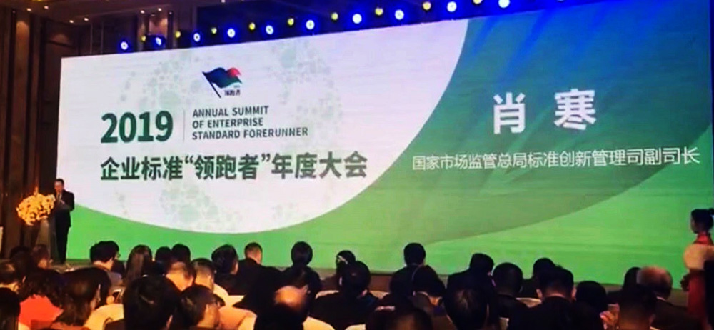 888腾博会官网-诚信为本,专业服务