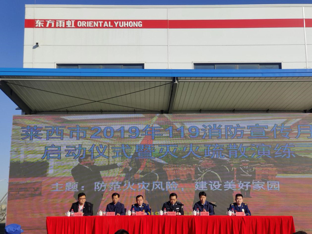 888腾博会官网-诚信为本,专业服务