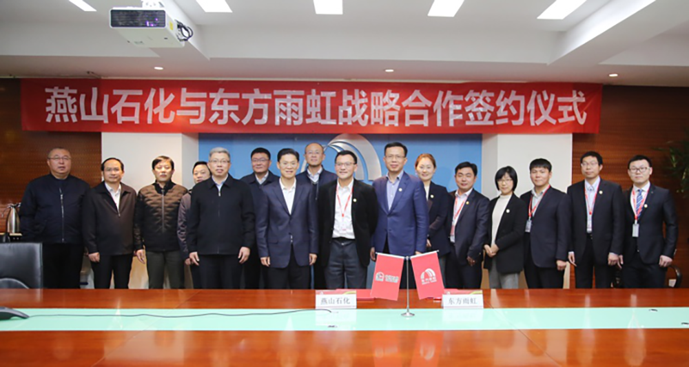 888腾博会官网-诚信为本,专业服务