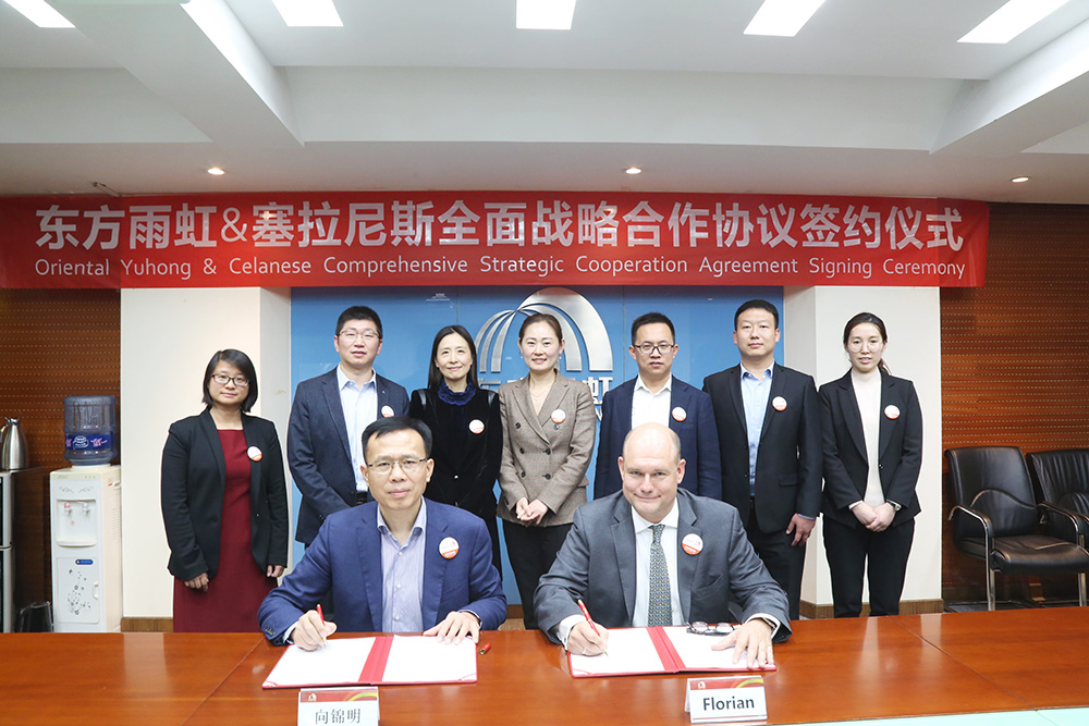 888腾博会官网-诚信为本,专业服务