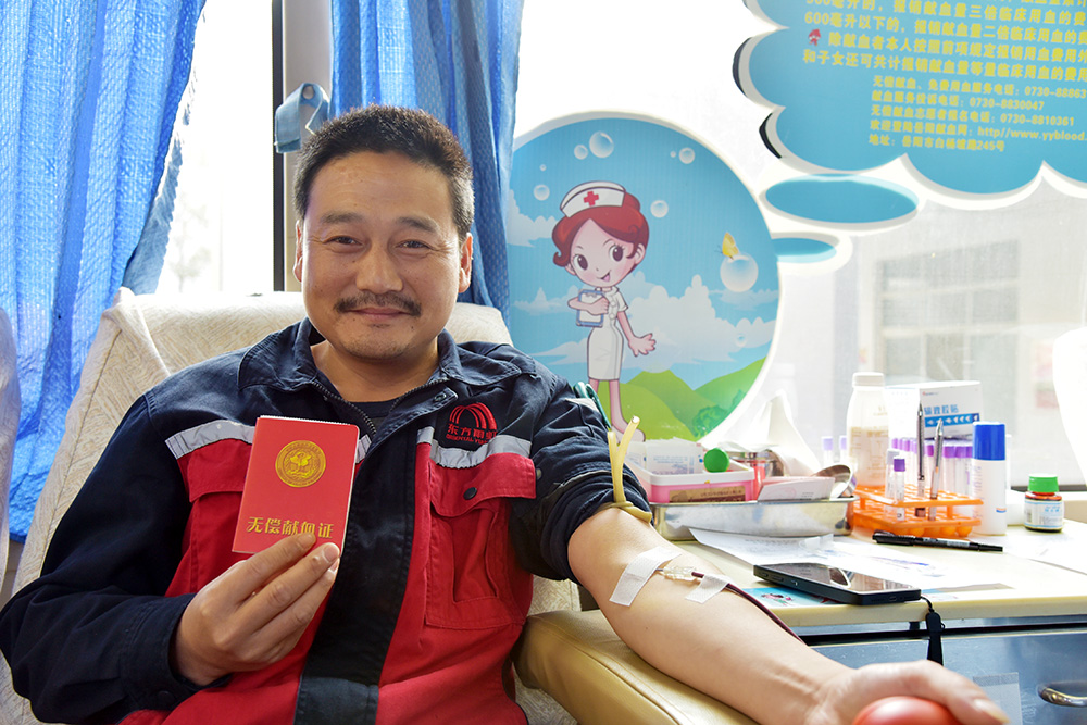 888腾博会官网-诚信为本,专业服务