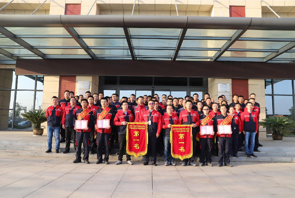 888腾博会官网-诚信为本,专业服务