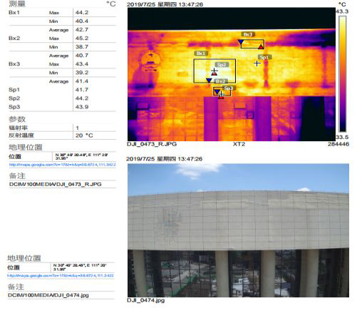 888腾博会官网-诚信为本,专业服务