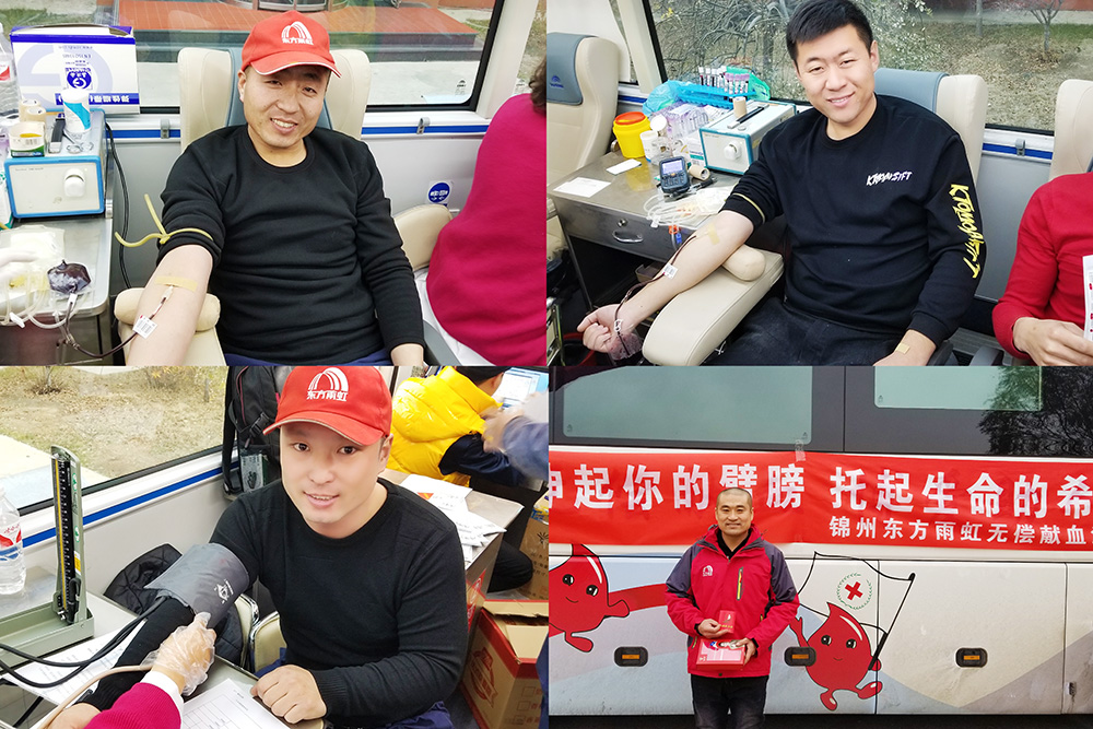 888腾博会官网-诚信为本,专业服务