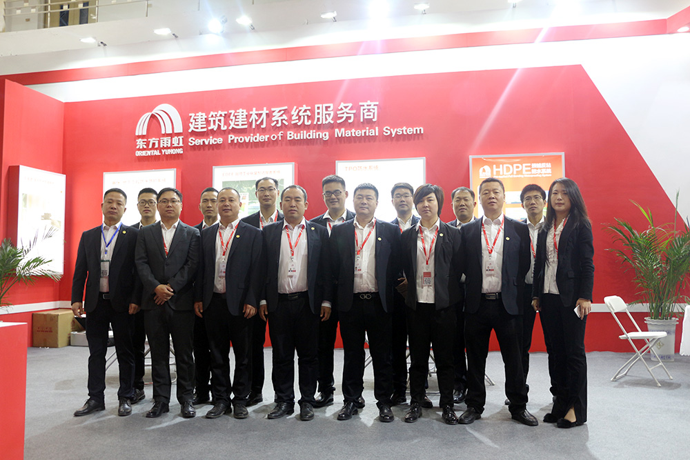 888腾博会官网-诚信为本,专业服务