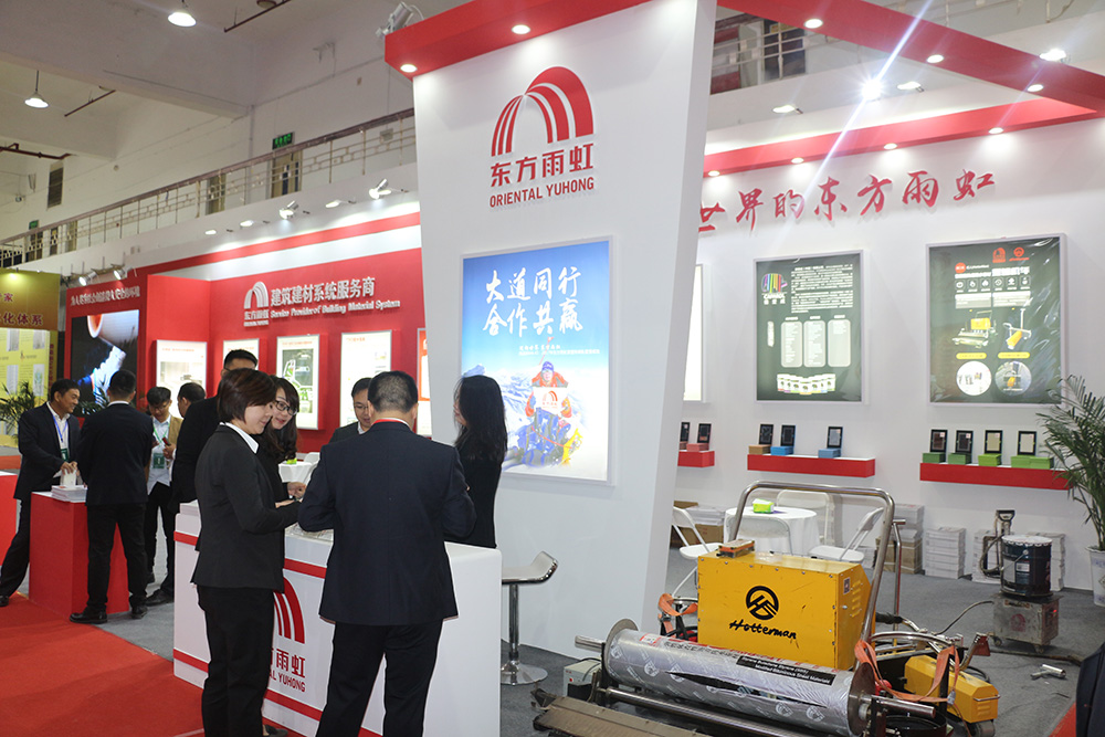 888腾博会官网-诚信为本,专业服务