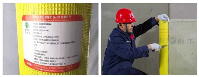 888腾博会官网-诚信为本,专业服务