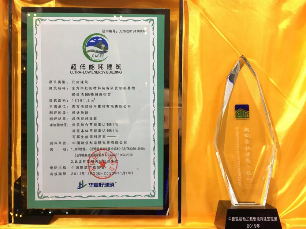 888腾博会官网-诚信为本,专业服务