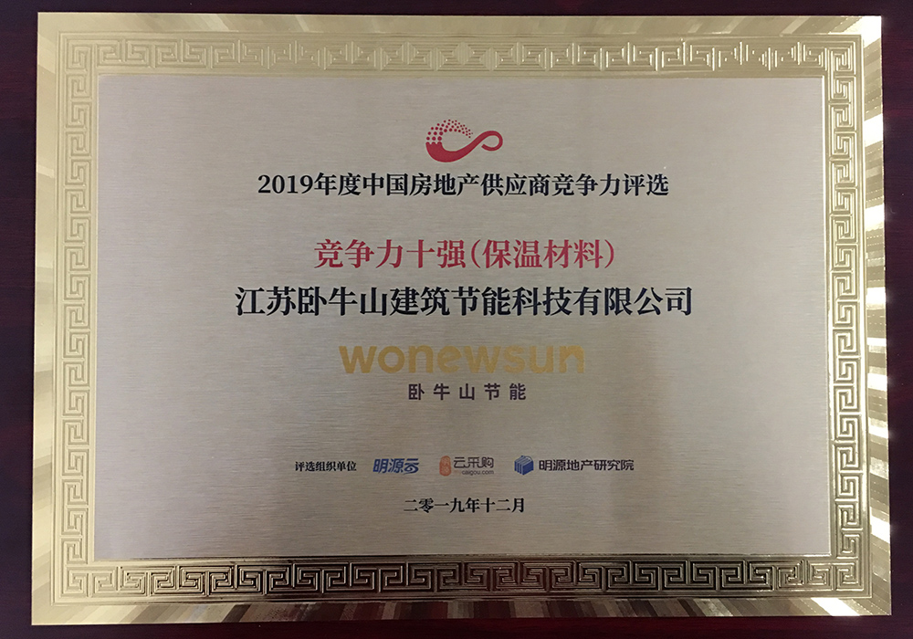 888腾博会官网-诚信为本,专业服务