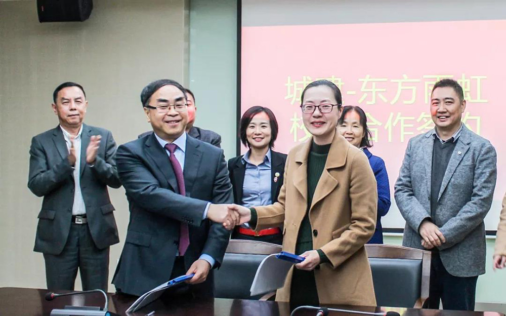 888腾博会官网-诚信为本,专业服务