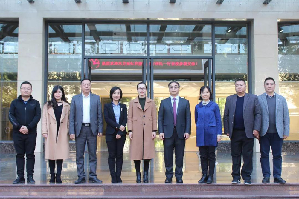 888腾博会官网-诚信为本,专业服务