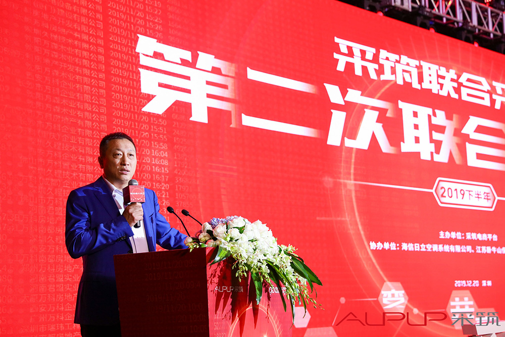 888腾博会官网-诚信为本,专业服务