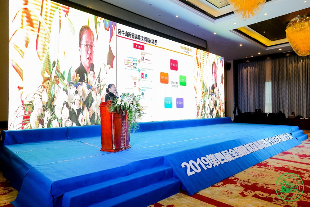 888腾博会官网-诚信为本,专业服务