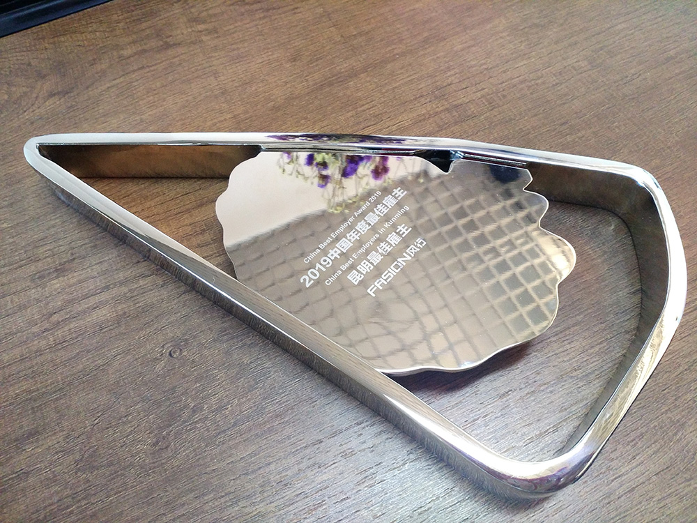 888腾博会官网-诚信为本,专业服务