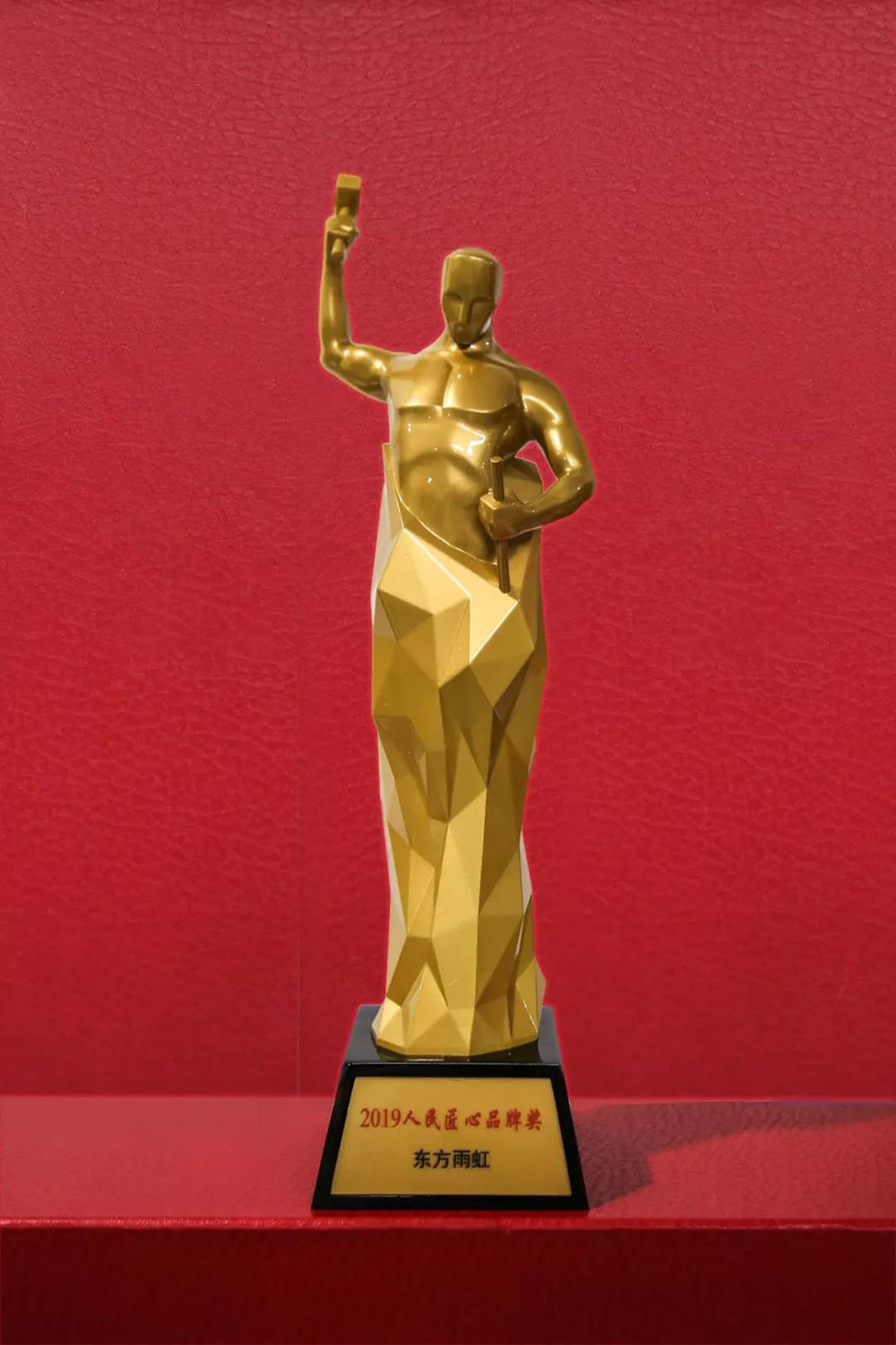 888腾博会官网-诚信为本,专业服务