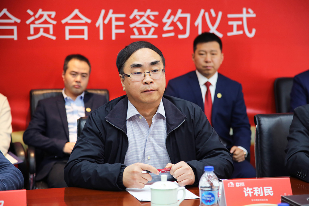 888腾博会官网-诚信为本,专业服务