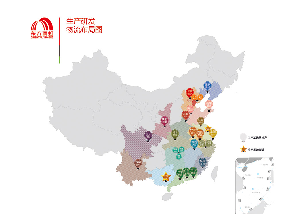 888腾博会官网-诚信为本,专业服务